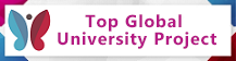 Top Global University Project