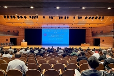 Bridging Academia and Industry｜2024 Doctoral Career Messe KYOTO by KQF