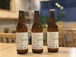 クラフトビール かぐやま